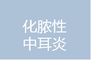 ŧж